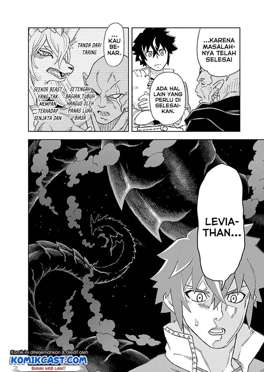 the-king-of-cave-will-live-a-paradise-life - Chapter: 8.2
