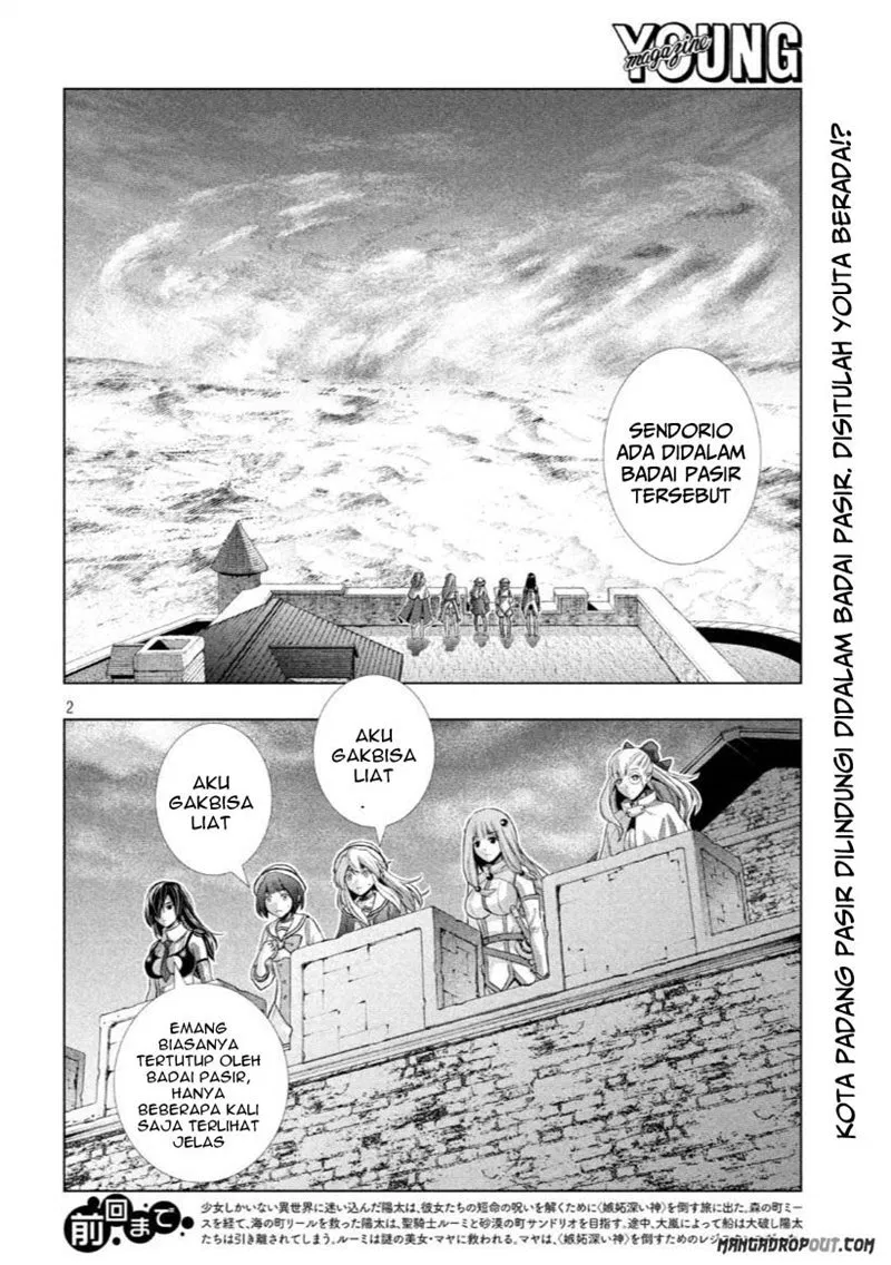 parallel-paradise - Chapter: 63