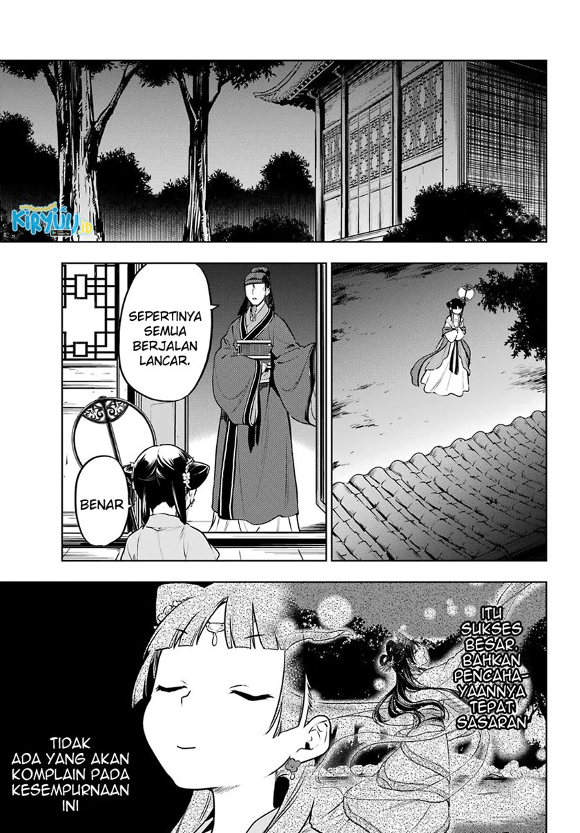 kusuriya-no-hitorigoto - Chapter: 48.2