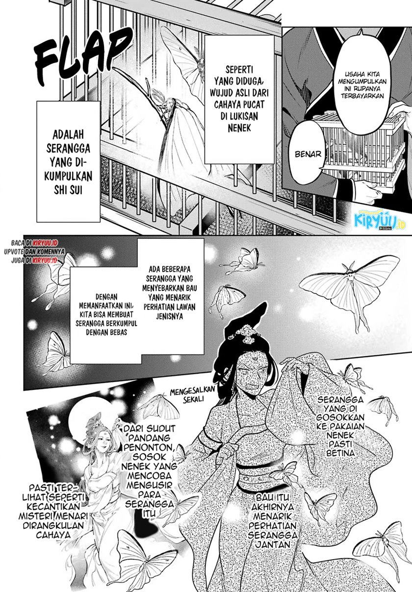 kusuriya-no-hitorigoto - Chapter: 48.2