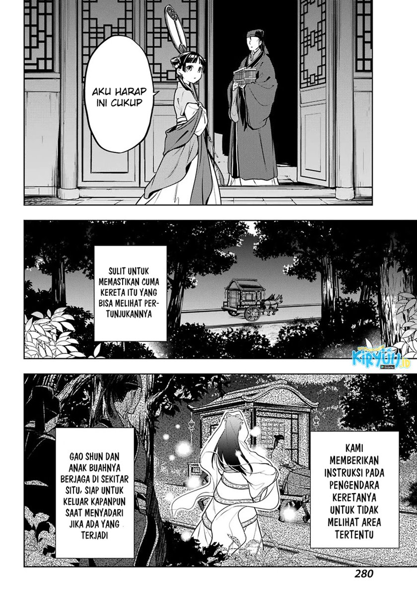 kusuriya-no-hitorigoto - Chapter: 48.2