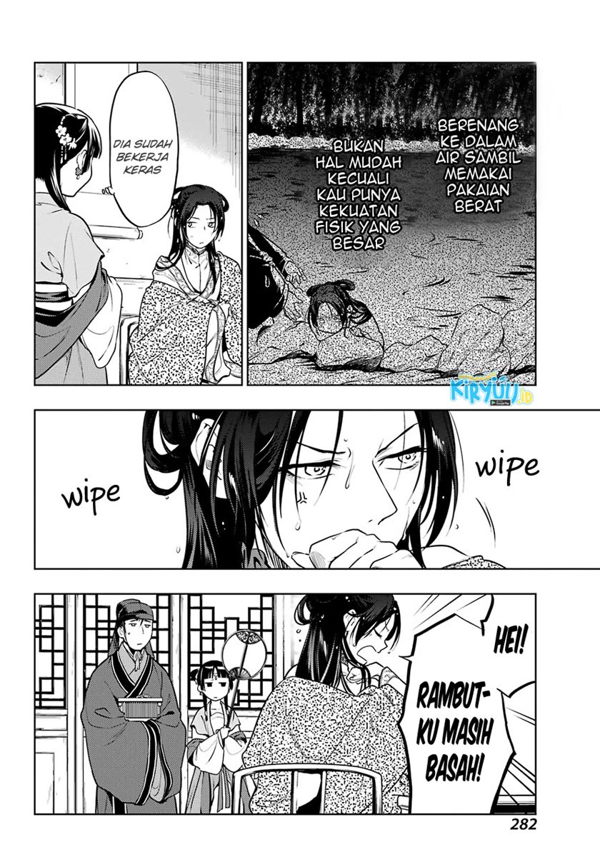 kusuriya-no-hitorigoto - Chapter: 48.2