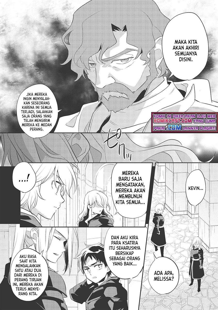 wortenia-senki - Chapter: 40