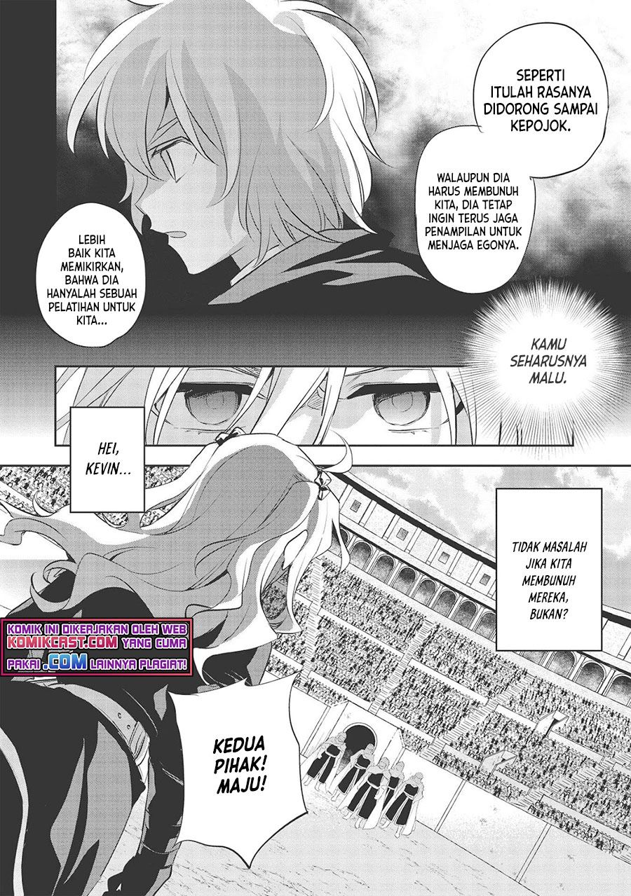 wortenia-senki - Chapter: 40