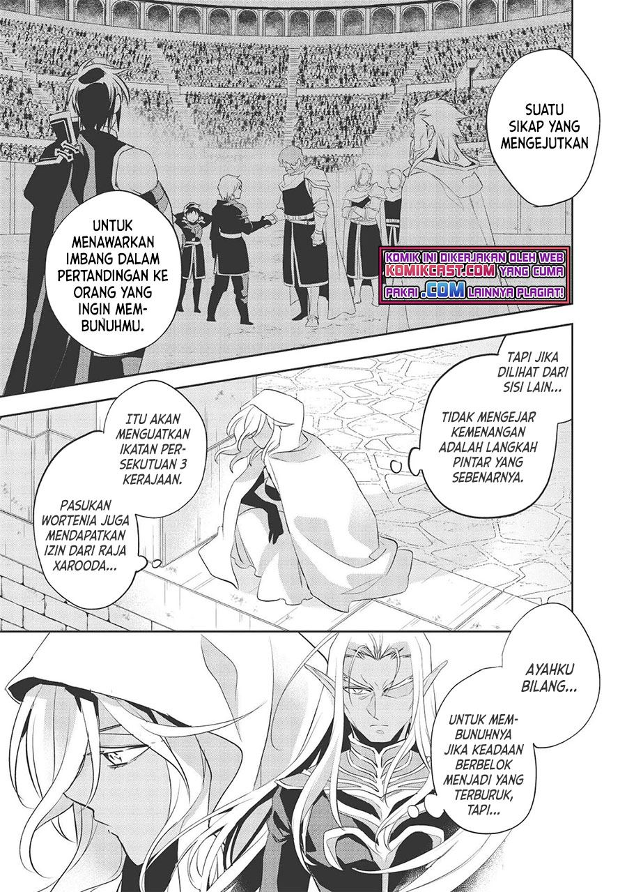 wortenia-senki - Chapter: 40