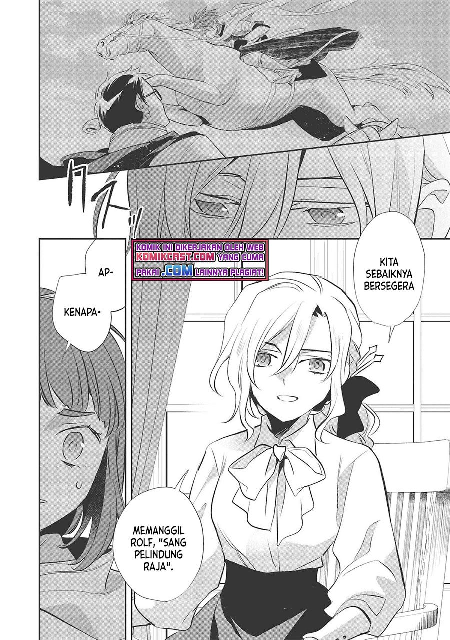 wortenia-senki - Chapter: 40