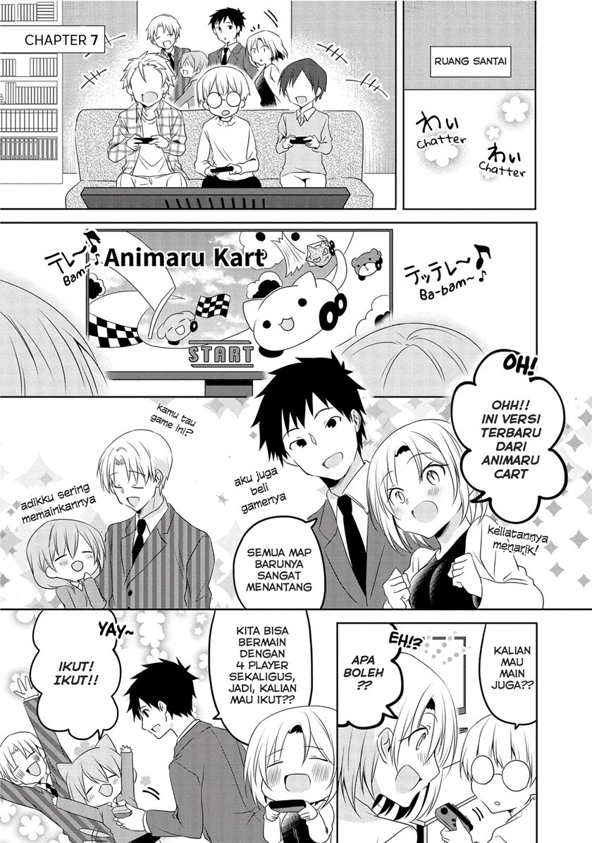 my-companys-small-senpai-serialization - Chapter: 7