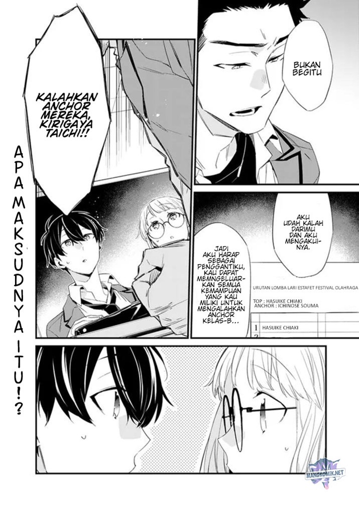 osananajimi-kanojo-no-morahara-ga-hidoin-de-zetsuen-sengen-shite-yatta - Chapter: 3.1