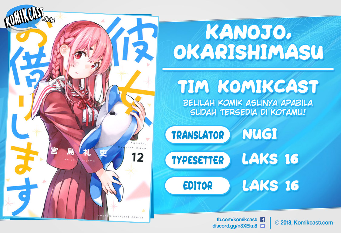 kanojo-okarishimasu - Chapter: 125