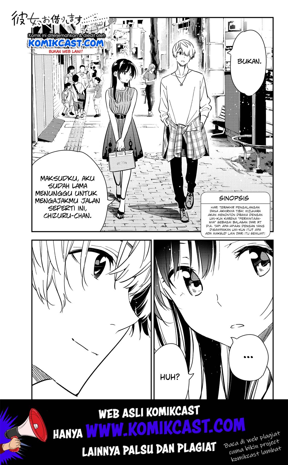 kanojo-okarishimasu - Chapter: 125