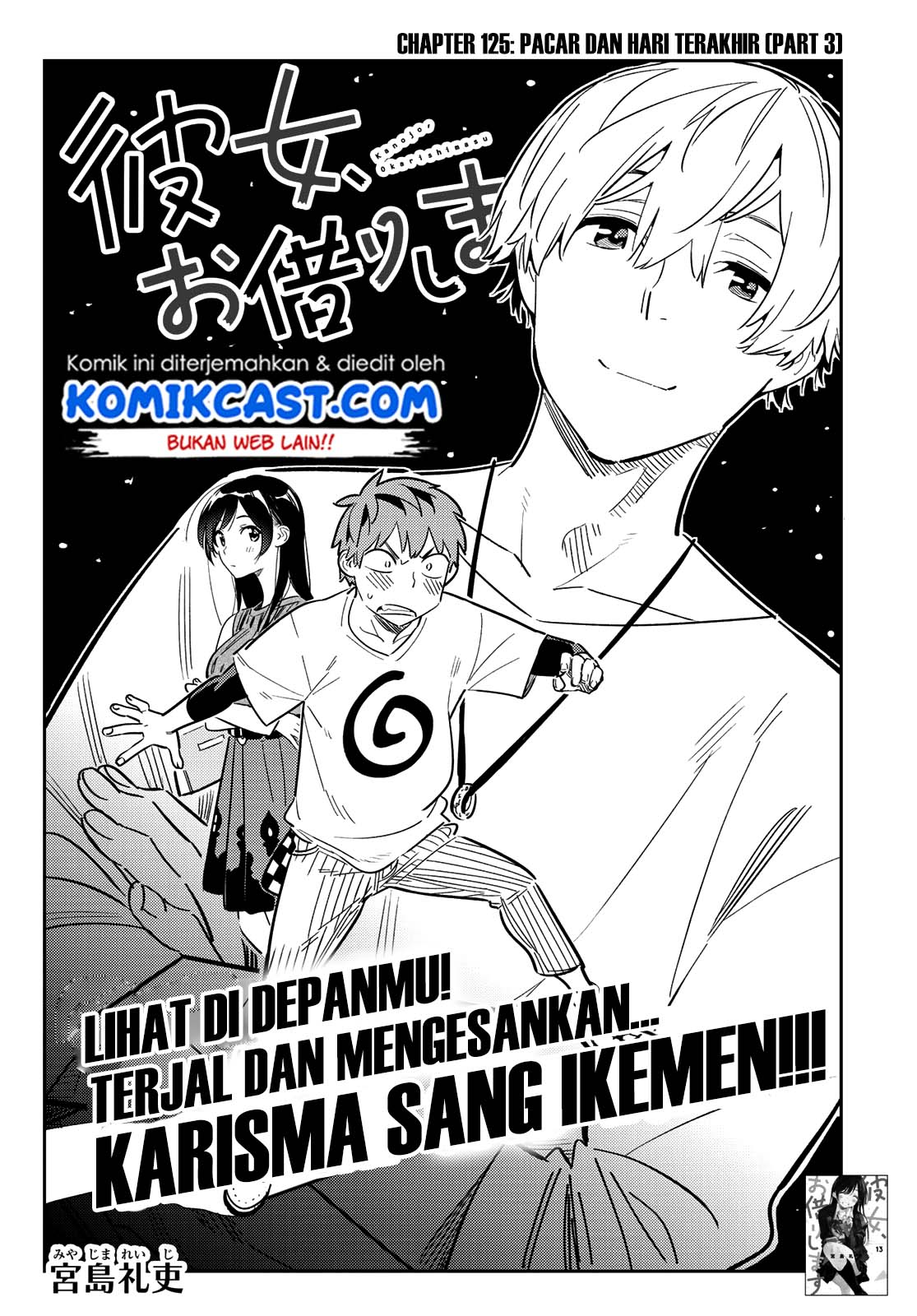 kanojo-okarishimasu - Chapter: 125