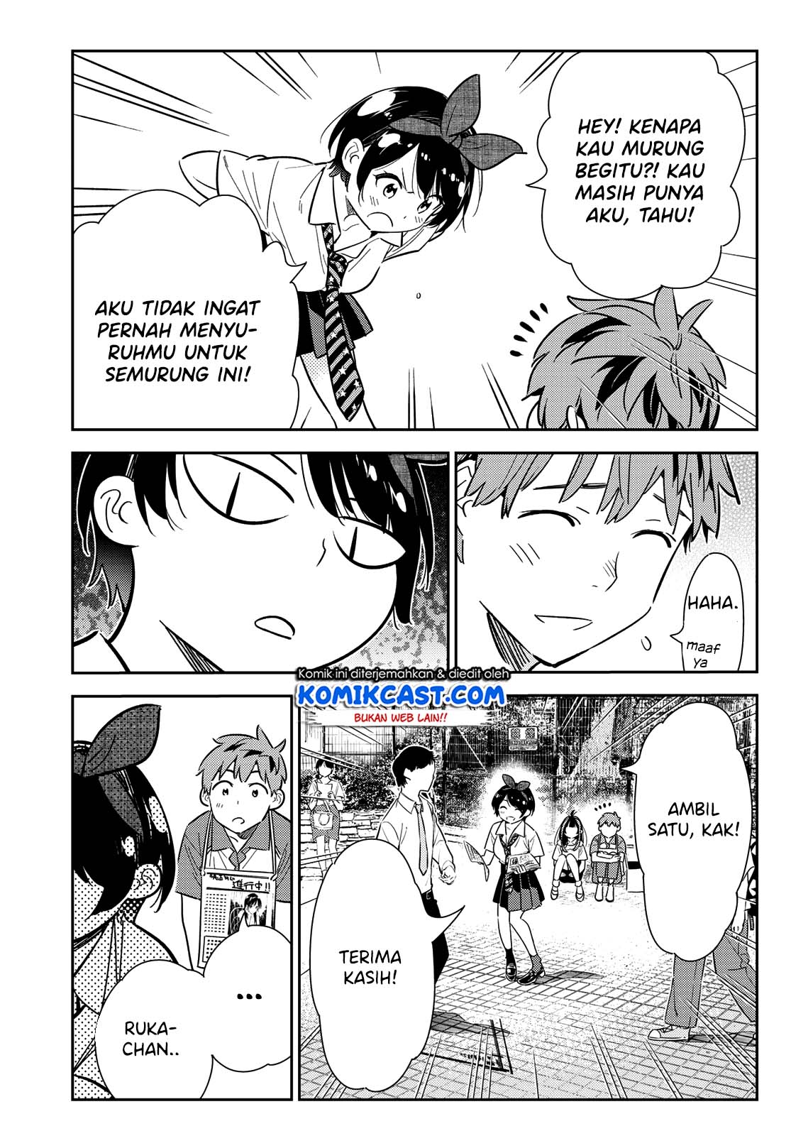 kanojo-okarishimasu - Chapter: 125