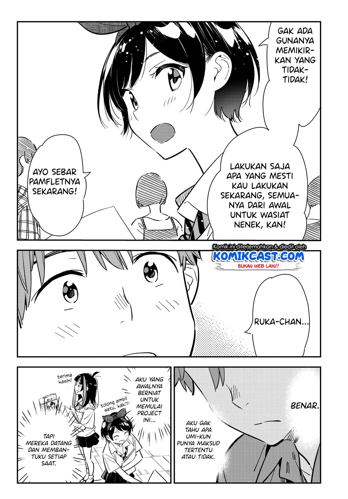 kanojo-okarishimasu - Chapter: 125