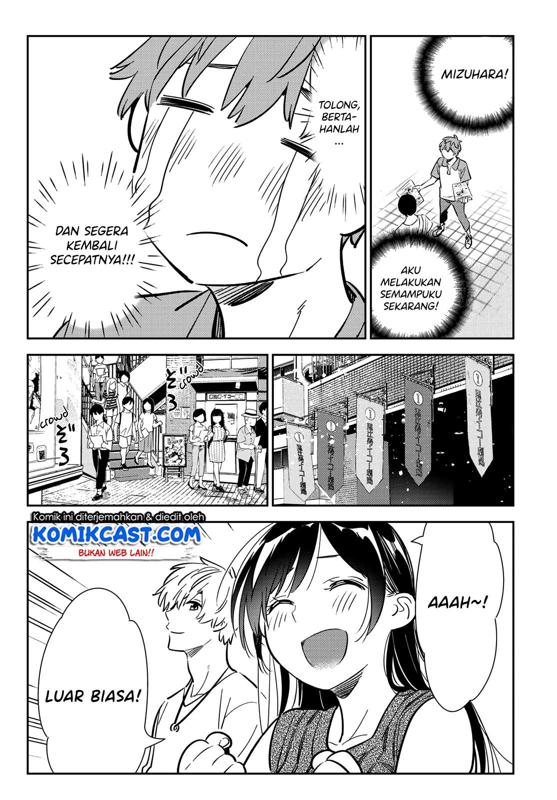 kanojo-okarishimasu - Chapter: 125