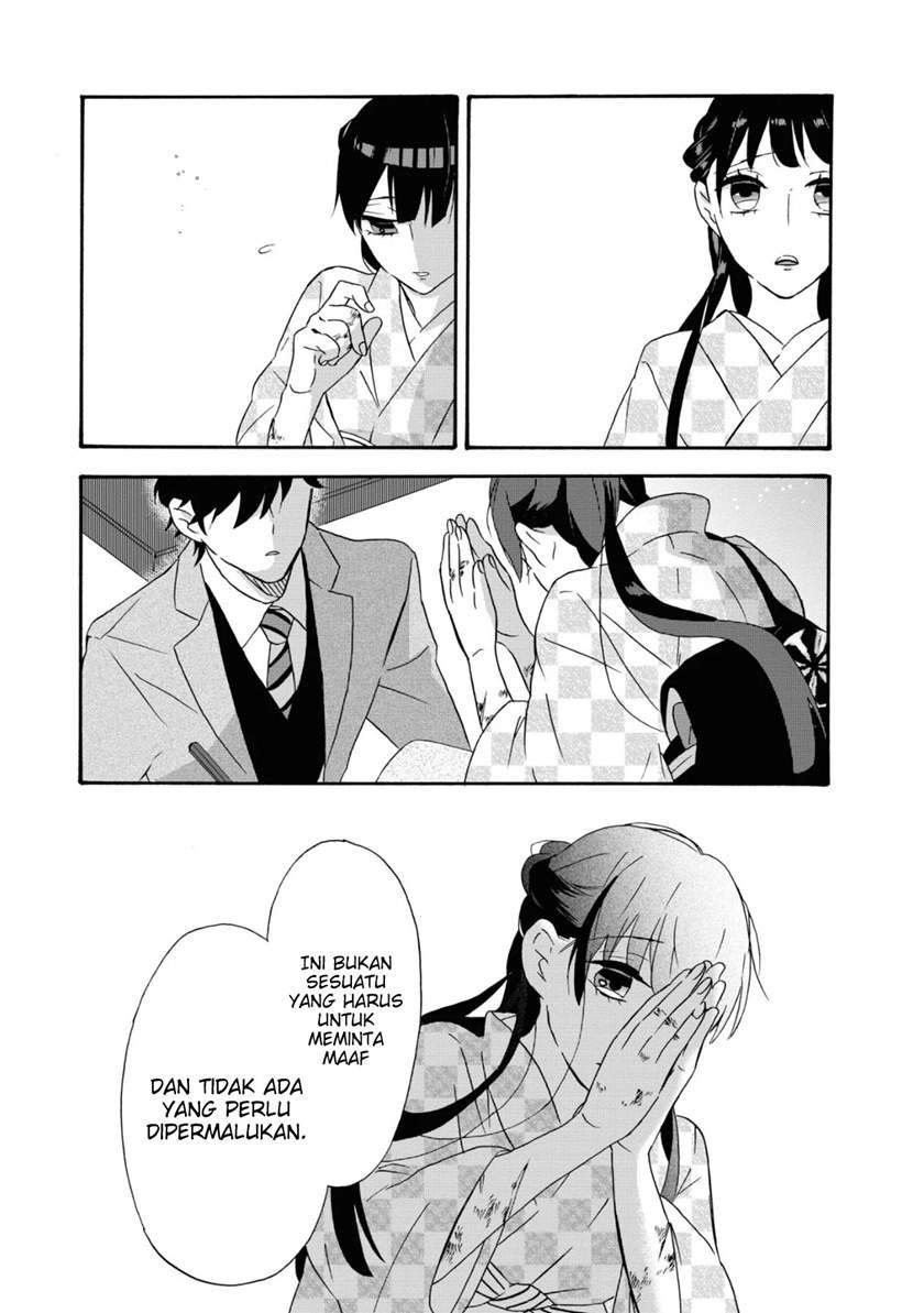 kimi-no-koe - Chapter: 2