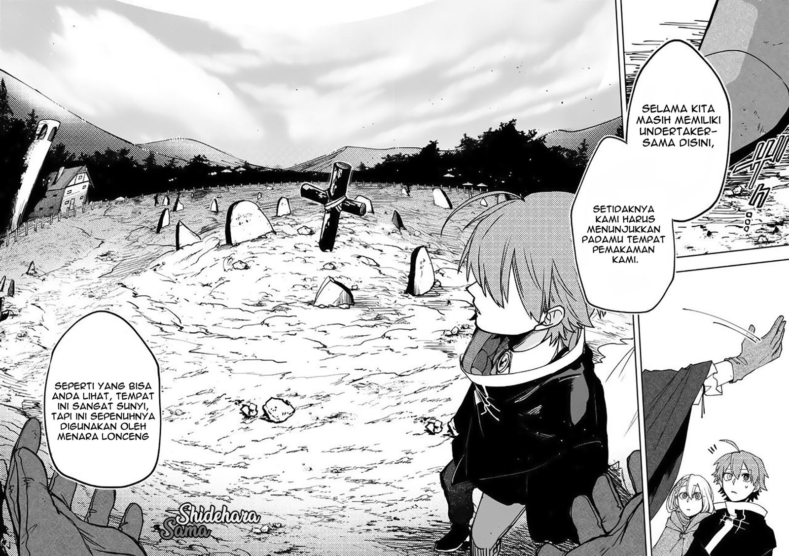 fushi-no-sougishi - Chapter: 7