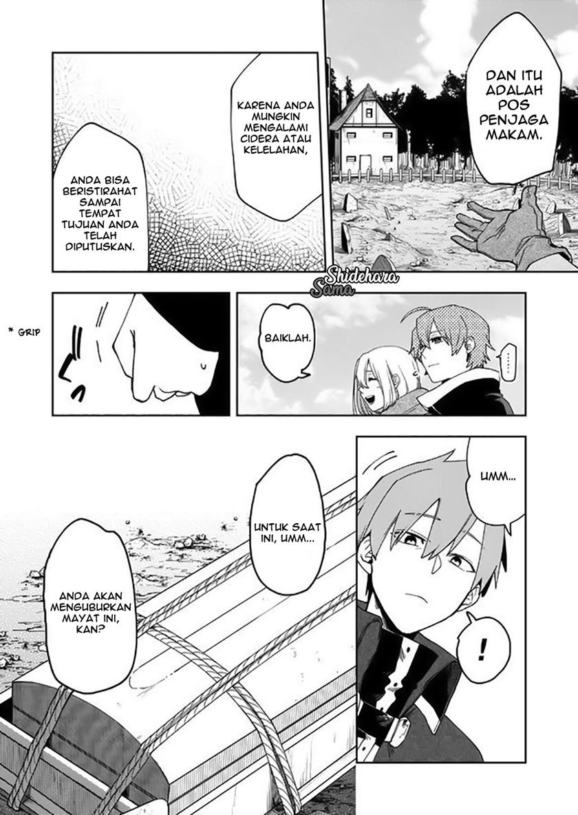 fushi-no-sougishi - Chapter: 7