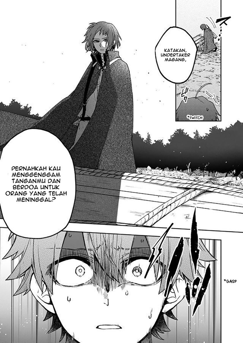 fushi-no-sougishi - Chapter: 7