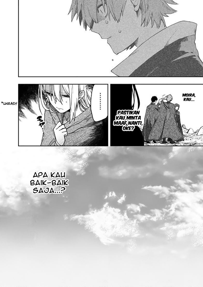 fushi-no-sougishi - Chapter: 7