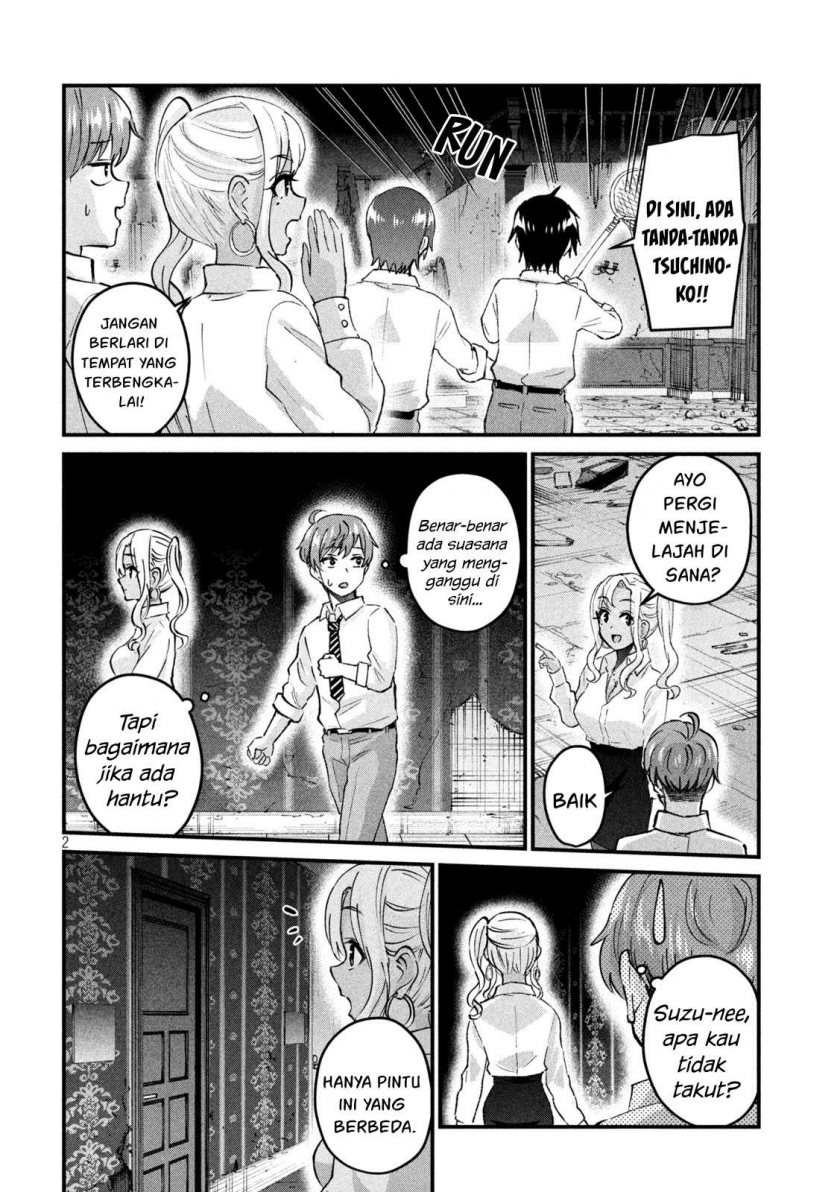 gal-sen - Chapter: 29