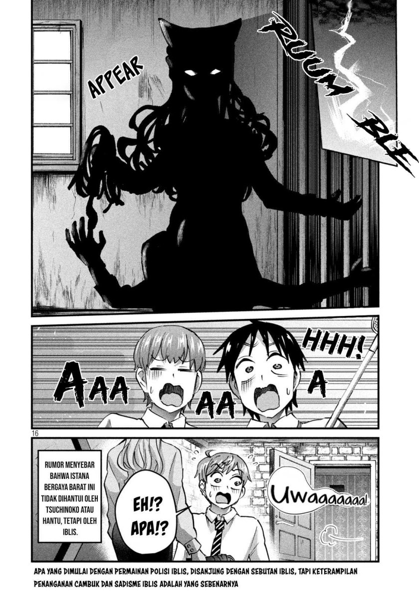 gal-sen - Chapter: 29