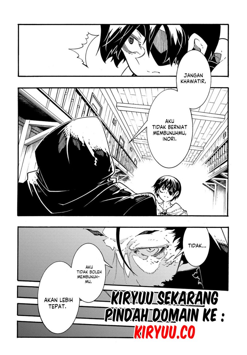 meccha-shoukan-sareta-ken - Chapter: 35