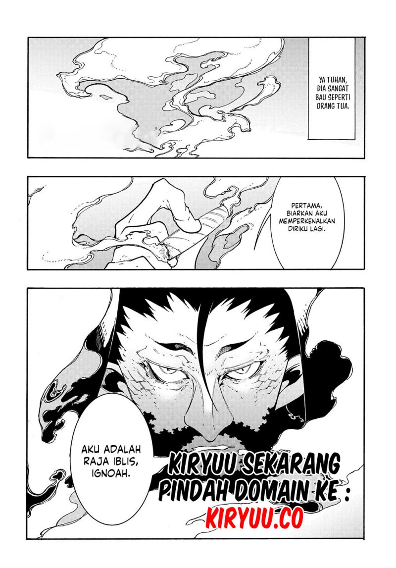 meccha-shoukan-sareta-ken - Chapter: 35