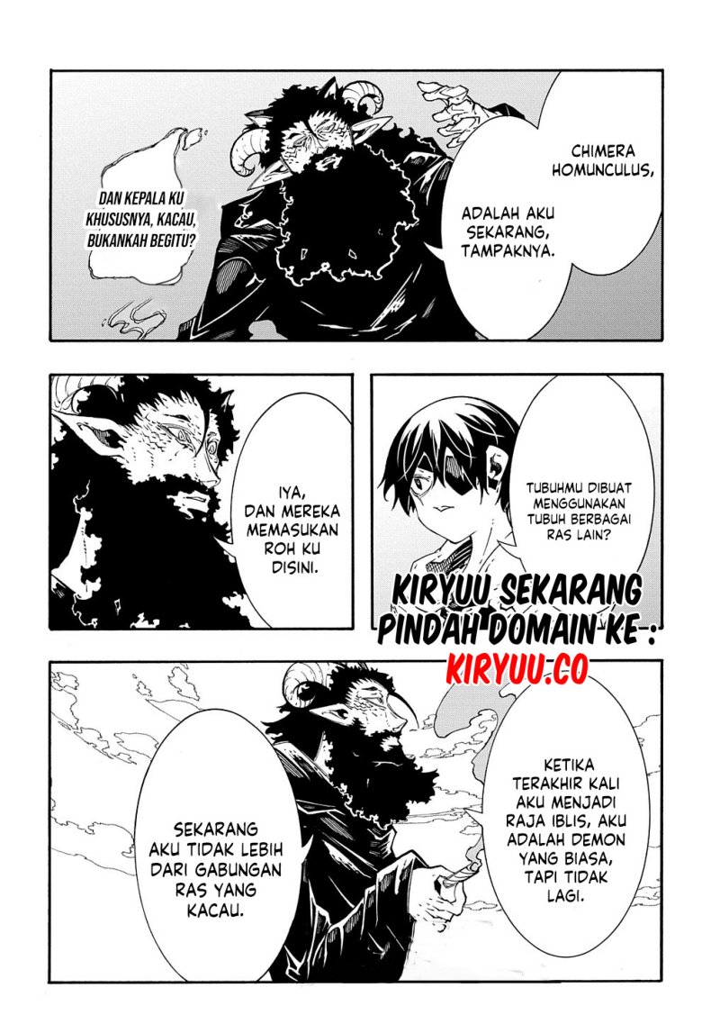 meccha-shoukan-sareta-ken - Chapter: 35