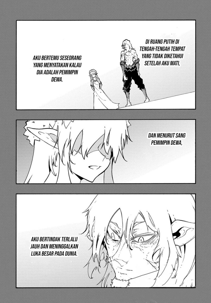 meccha-shoukan-sareta-ken - Chapter: 35