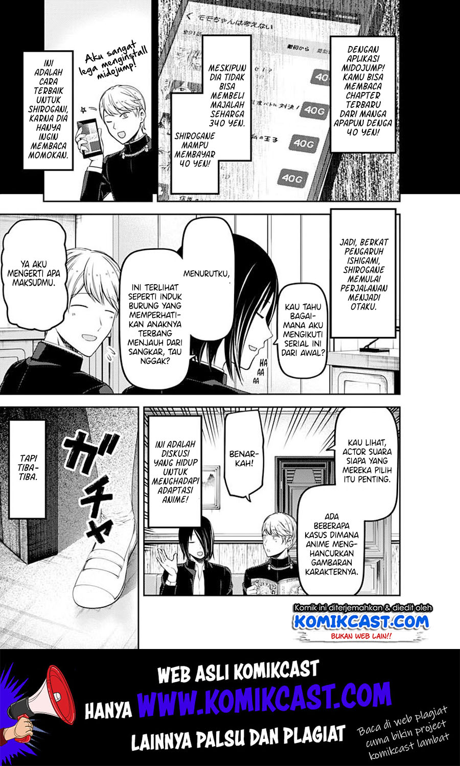 kaguya-sama-wa-kokurasetai-tensai-tachi-no-renai-zunousen - Chapter: 110