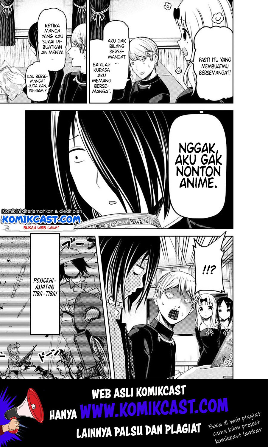 kaguya-sama-wa-kokurasetai-tensai-tachi-no-renai-zunousen - Chapter: 110