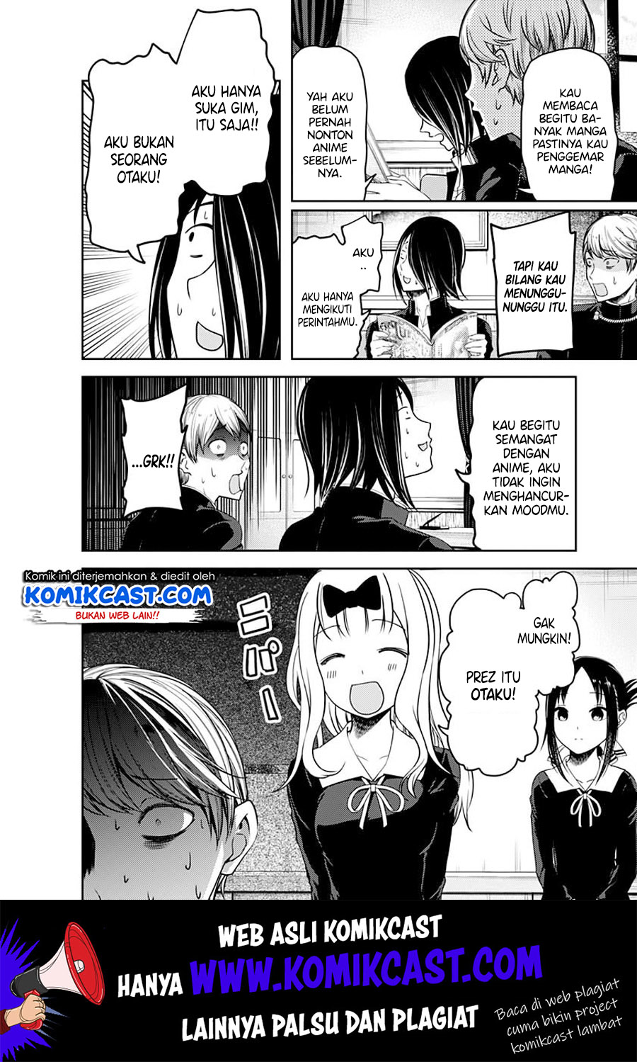 kaguya-sama-wa-kokurasetai-tensai-tachi-no-renai-zunousen - Chapter: 110