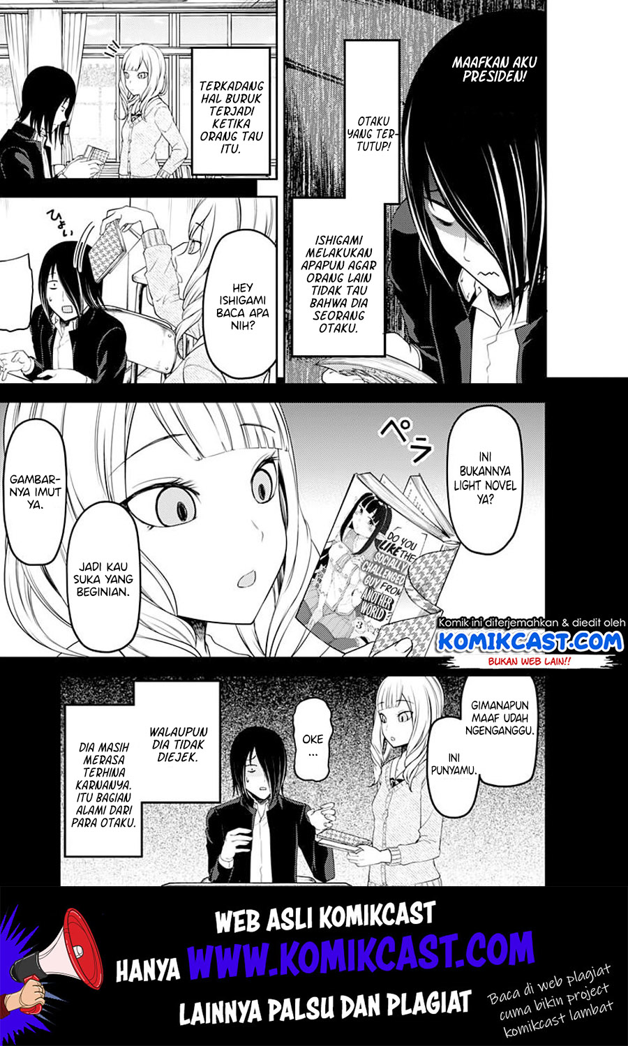 kaguya-sama-wa-kokurasetai-tensai-tachi-no-renai-zunousen - Chapter: 110