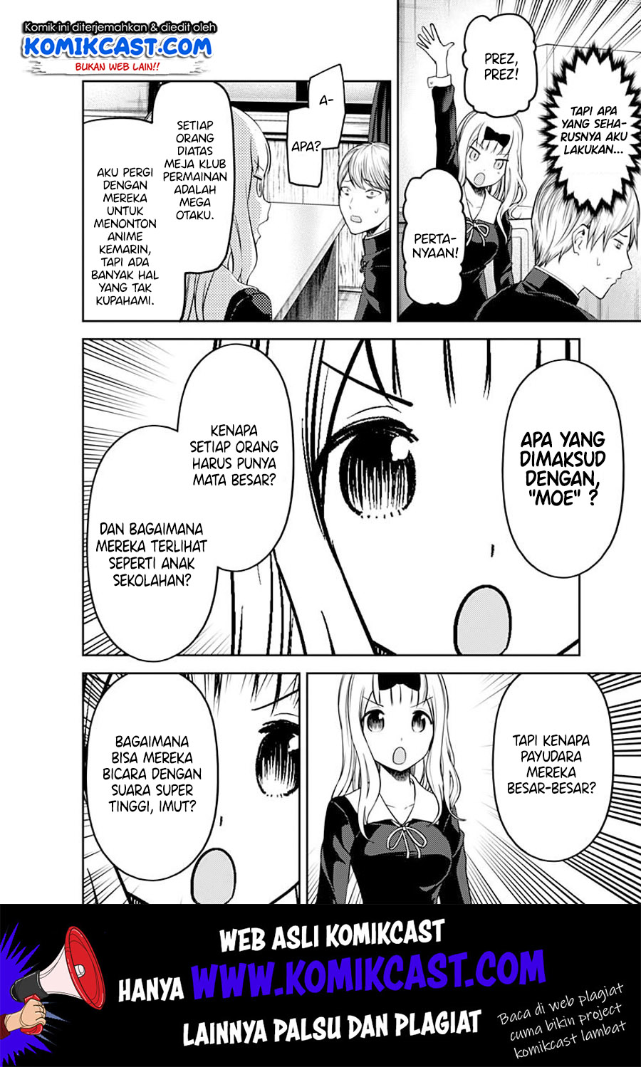 kaguya-sama-wa-kokurasetai-tensai-tachi-no-renai-zunousen - Chapter: 110