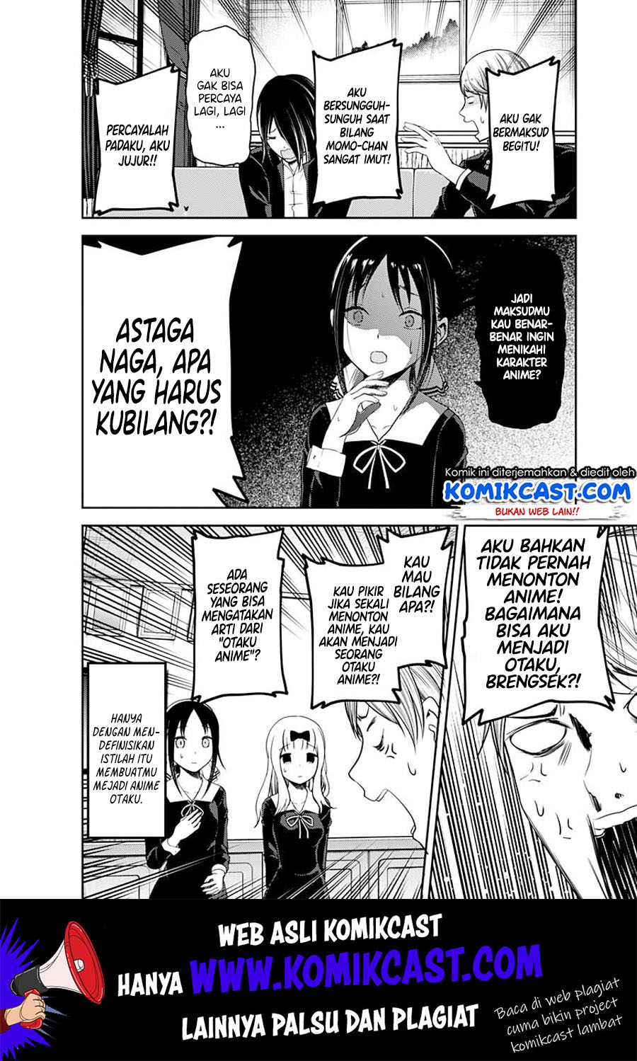 kaguya-sama-wa-kokurasetai-tensai-tachi-no-renai-zunousen - Chapter: 110