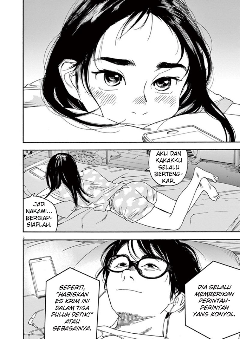 kimi-wa-houkago-insomnia - Chapter: 39