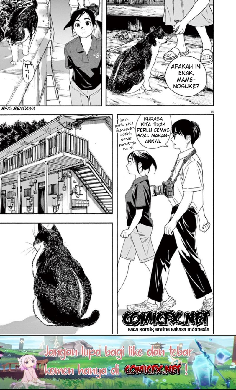 kimi-wa-houkago-insomnia - Chapter: 39