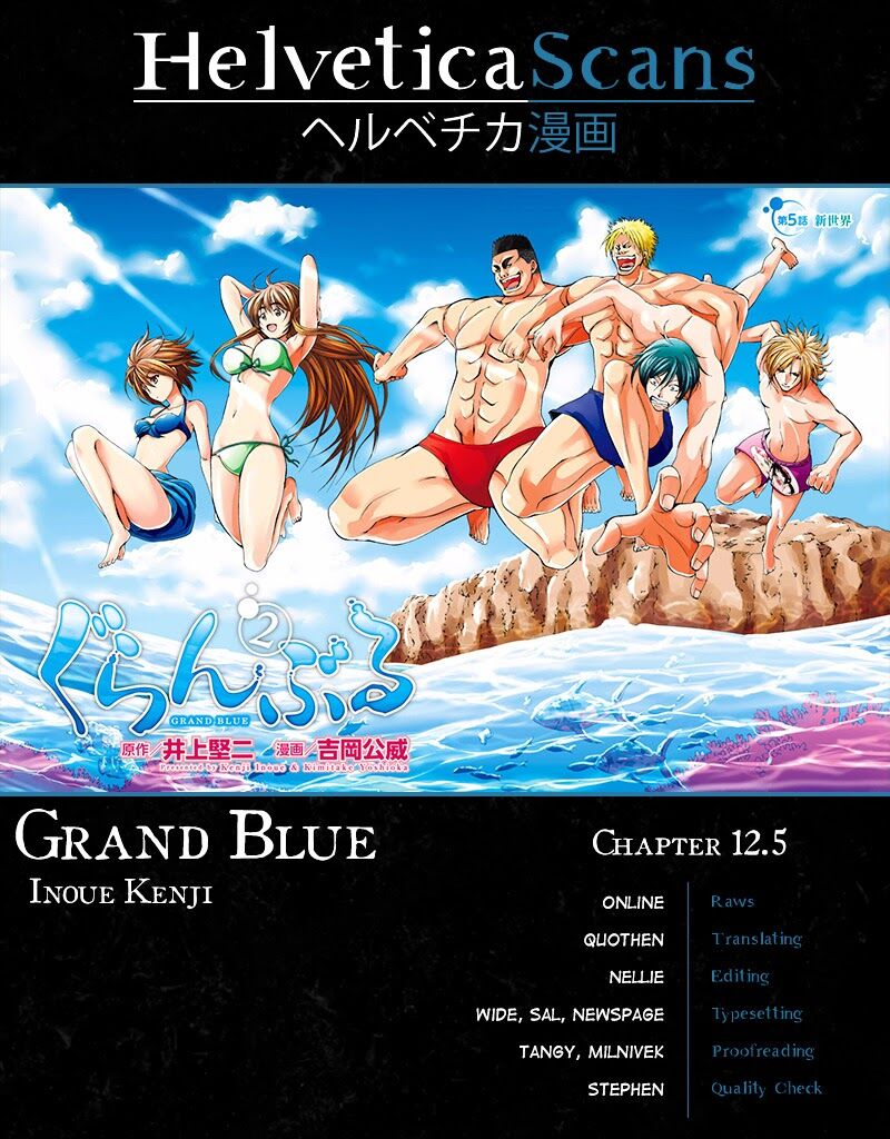 grand-blue - Chapter: 12.5