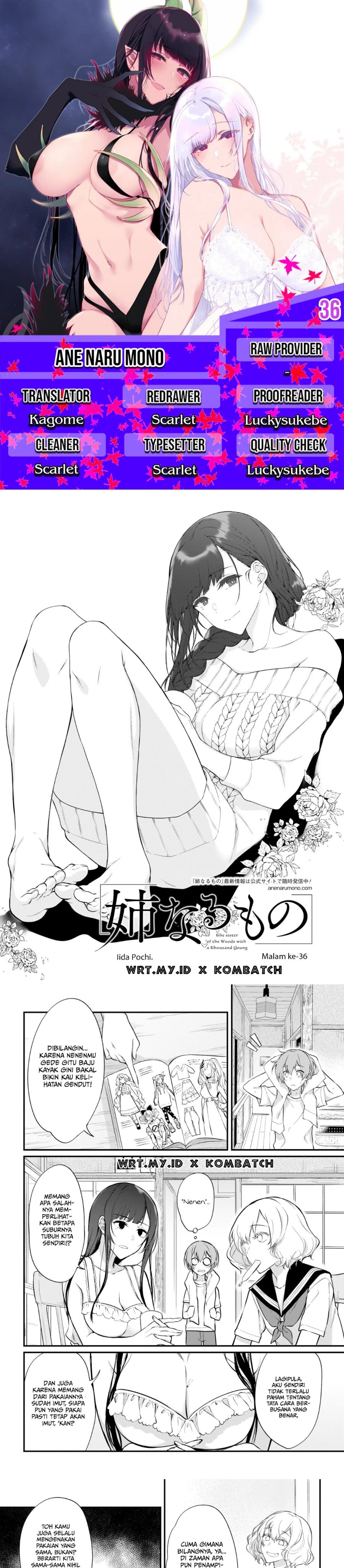 ane-naru-mono - Chapter: 36