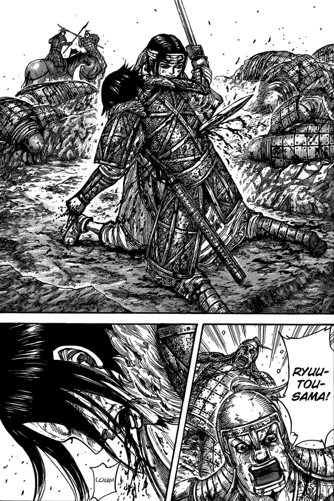 kingdom - Chapter: 473