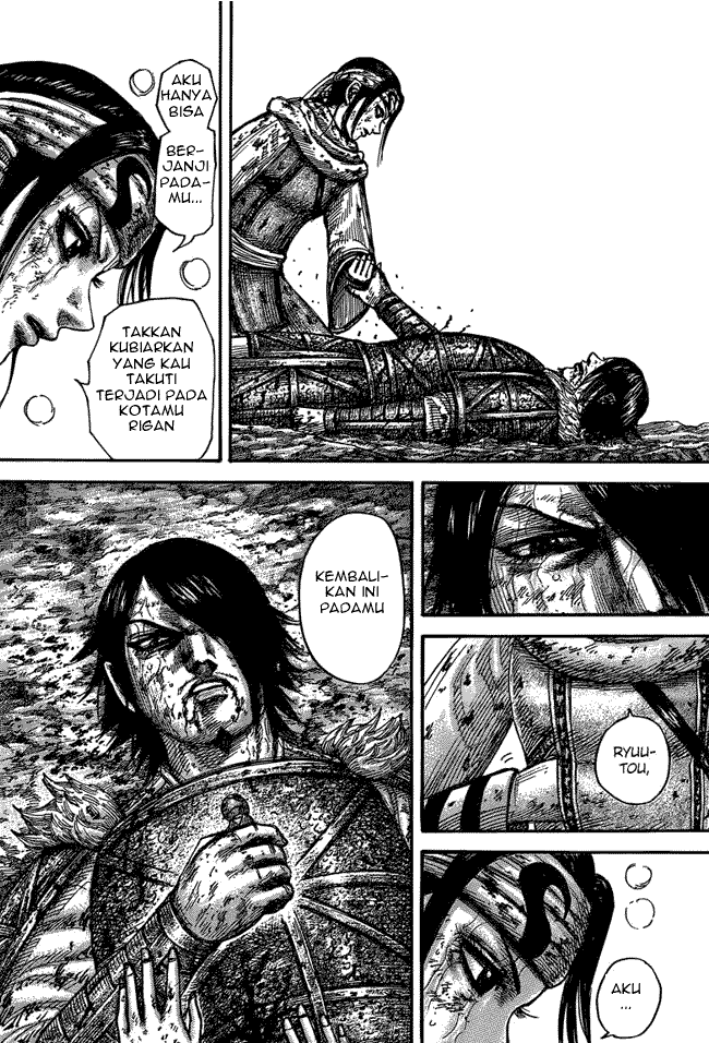 kingdom - Chapter: 473