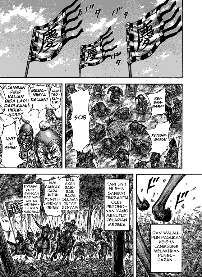 kingdom - Chapter: 473