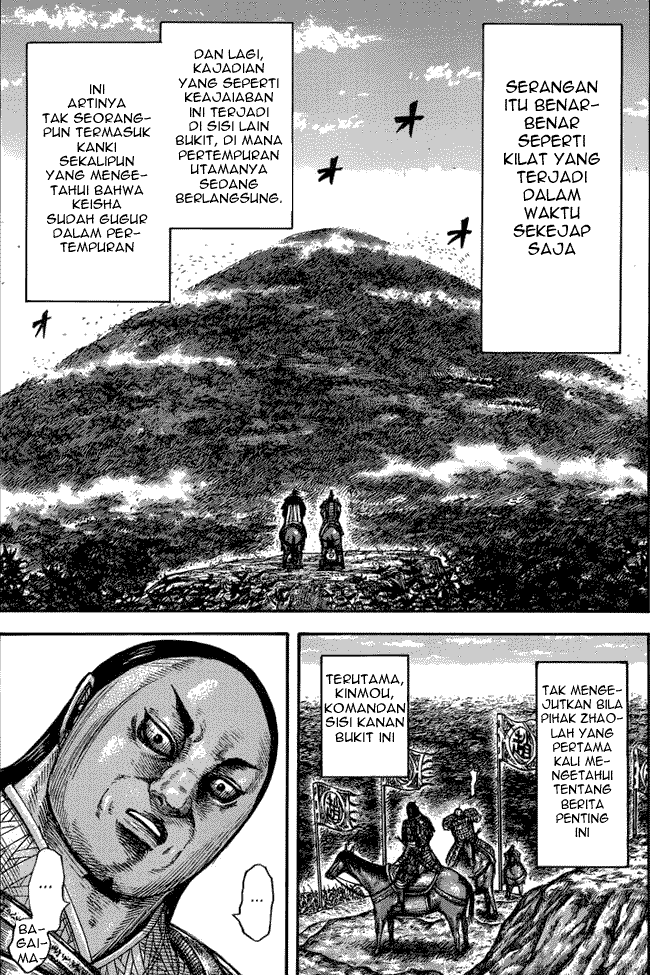 kingdom - Chapter: 473