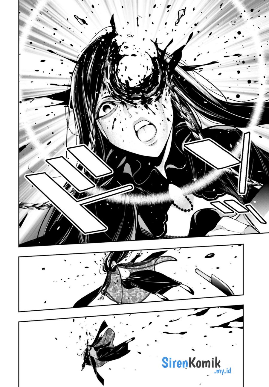 majo-taisen - Chapter: 38