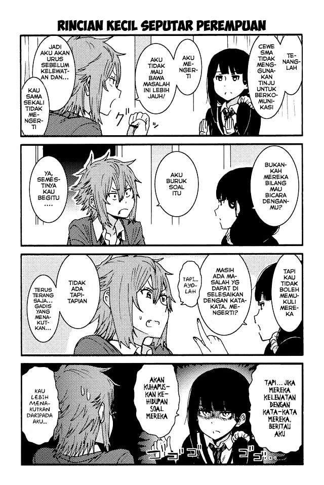 tomo-chan-wa-onnanoko - Chapter: 51-60