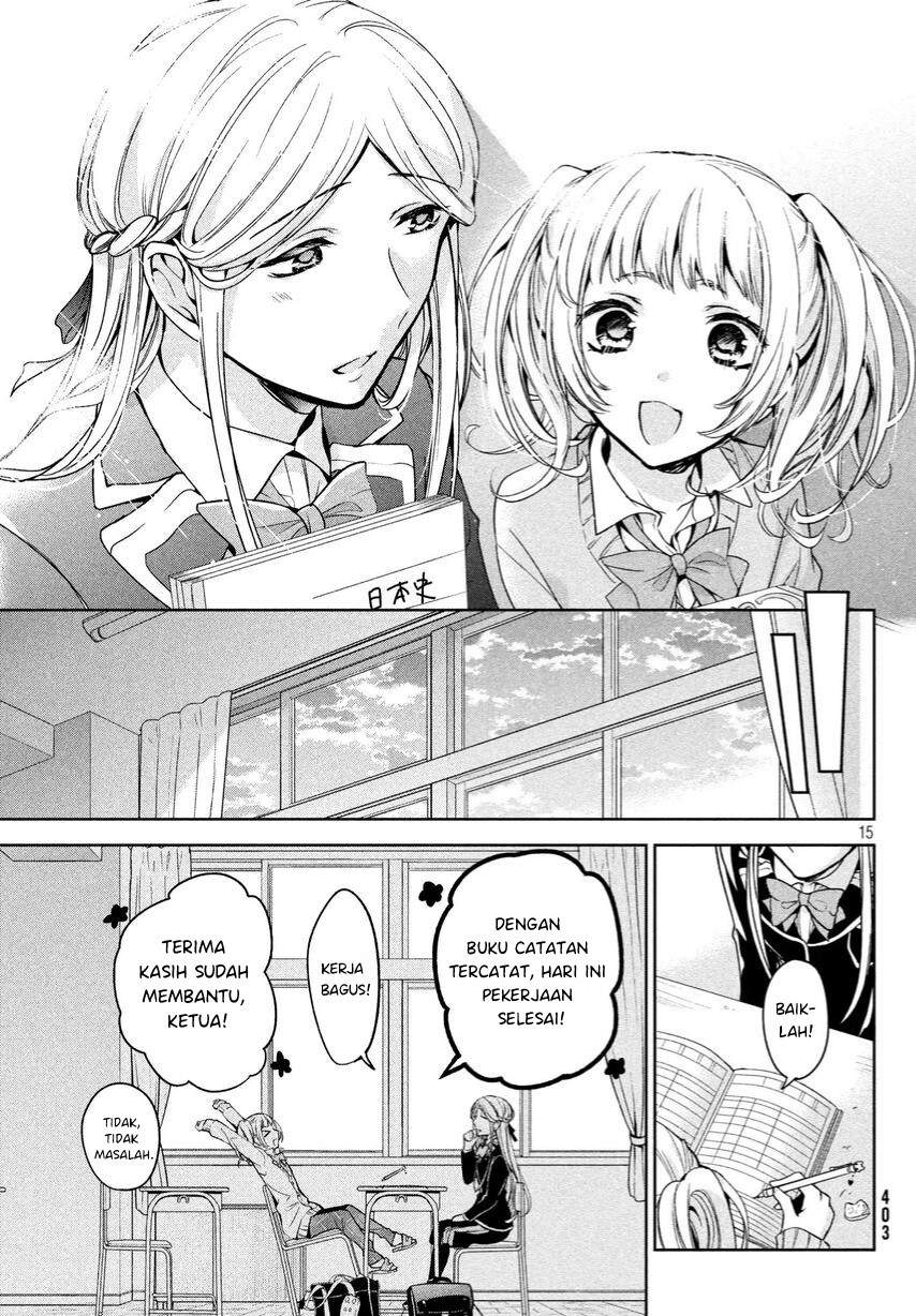 amachin-wa-jishou-%E2%99%82 - Chapter: 5