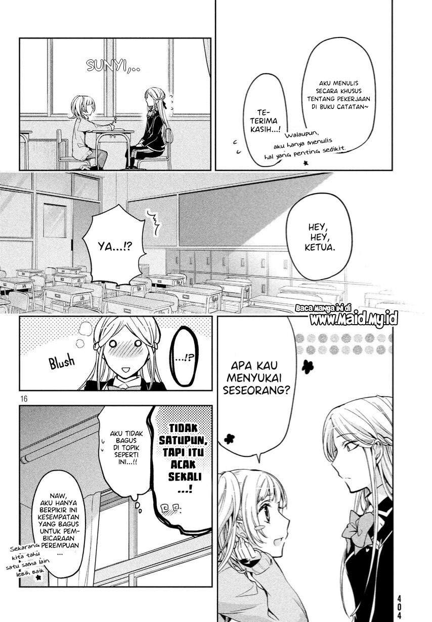amachin-wa-jishou-%E2%99%82 - Chapter: 5