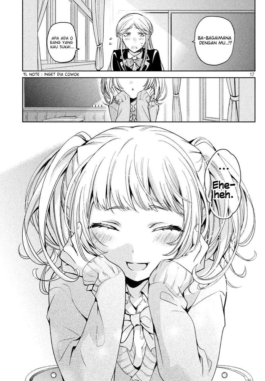 amachin-wa-jishou-%E2%99%82 - Chapter: 5