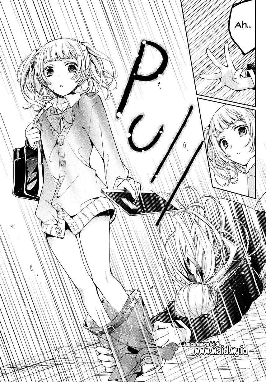 amachin-wa-jishou-%E2%99%82 - Chapter: 5