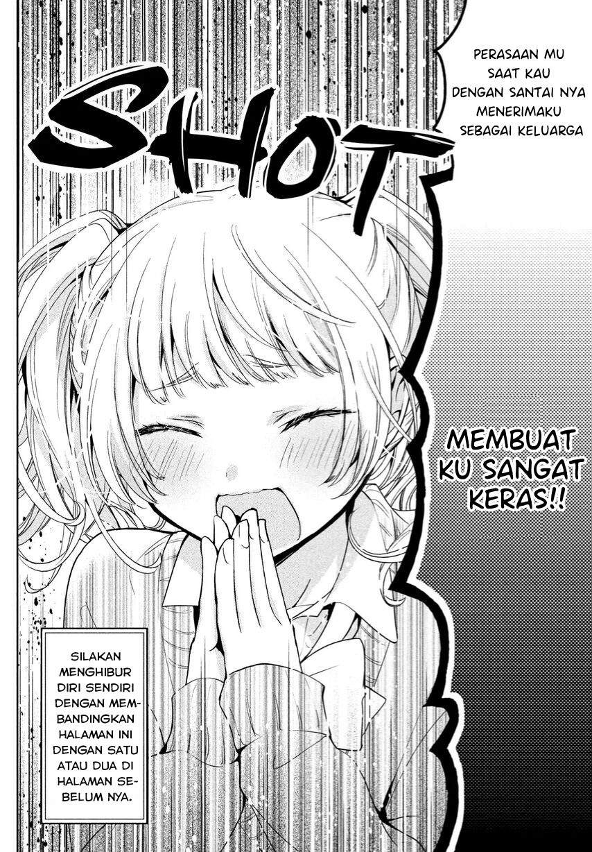 amachin-wa-jishou-%E2%99%82 - Chapter: 5